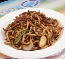 Beef Stir-Fried Udon