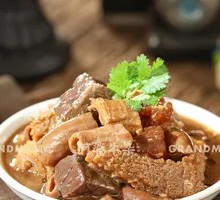 Secret-Recipe Beef Offal