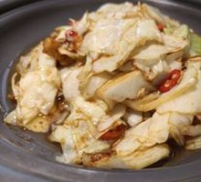 Shredded Cabbage
