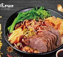 Beef Ball Snail Noodle