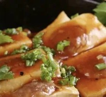 Hakka Fried Tofu