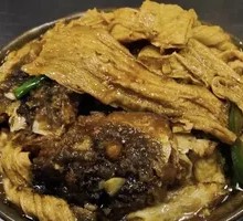Fish Head with Tofu Skin Stew
