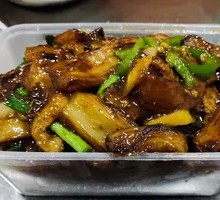 Salted Fish and Eggplant Stew