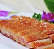 Crispy Roast Pork