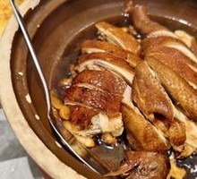 Hua Diao Ginger Soy Chicken