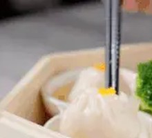 Golden Soup Shrimp Dumpling Royal