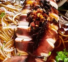 One Squid Noodle