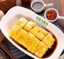 Meat Egg Sausage