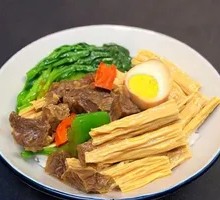 Beef Noodle Rice