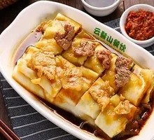 Yuan Yang Rice Noodle Roll