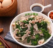 Goji Berry Pork Offal Soup