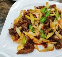 Scallion Stir-Fried Lamb