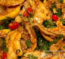 Spicy麻 Chicken Rice Bowl