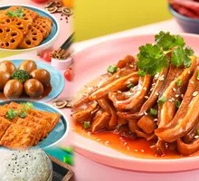Crispy Pig Ear Rice