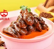 Braised Duck Gizzard