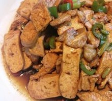 Youxian Fragrant Tofu Cubes