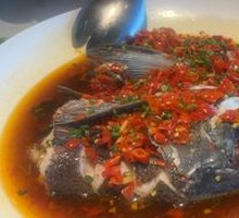 Chopped Chili Fish Head