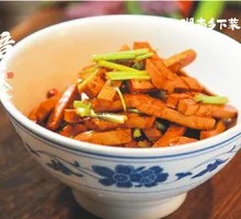 Hengdong Fried Tofu Skin