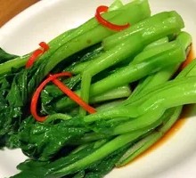 Seasonal Vegetables