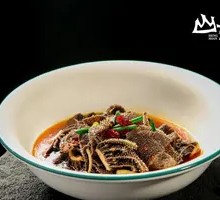 Sichuan Pepper Beef Tripe