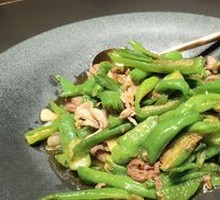 Hermès Chili Stir-Fried Pork Belly