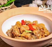 Braised Mountain Chicken