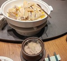 Steamed Mountain Chicken