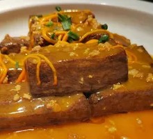 Handcrafted Black Gold Tofu