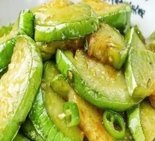 Green Eggplant Dish
