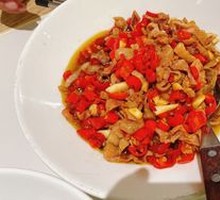 Stir-Fried Pork Intestines