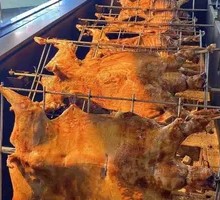Whole Roasted Lamb