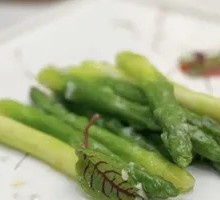 Asparagus