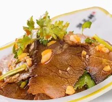 Spiced Beef Salad