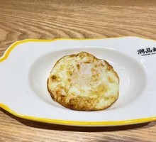 Soft-boiled Egg