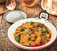 Rural Pig Butchering Rice