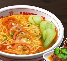 Soy Sauce Bone Tomato Soup Noodles