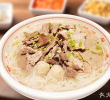 Pork Offal Noodle Soup