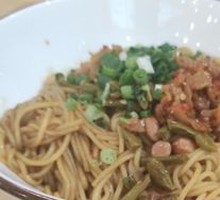 Classic Minced Pork Noodles