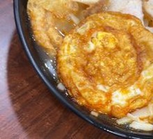 Original Flavor Pot Burned Pork