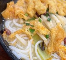 Tofu Skewer with Luosifen Noodles