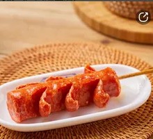 Blooming Sausage