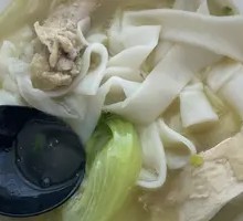 Signature Boiled Chicken Handmade Noodles