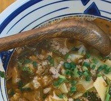 Sour Cabbage and Bamboo Shoot Noodles with Minced Pork