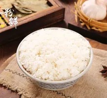 Nutritious White Rice