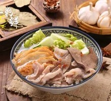 Special Pork Offal Soup