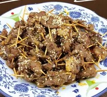 Skewered Lamb