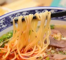 Premium Braised Beef Noodles