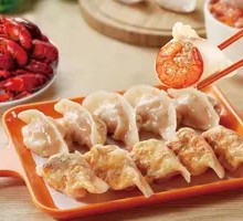 Spicy Lobster Dumplings