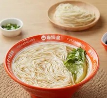 Traditional Vegetarian Noodles