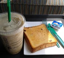 Green Coconut Star Ice Blend